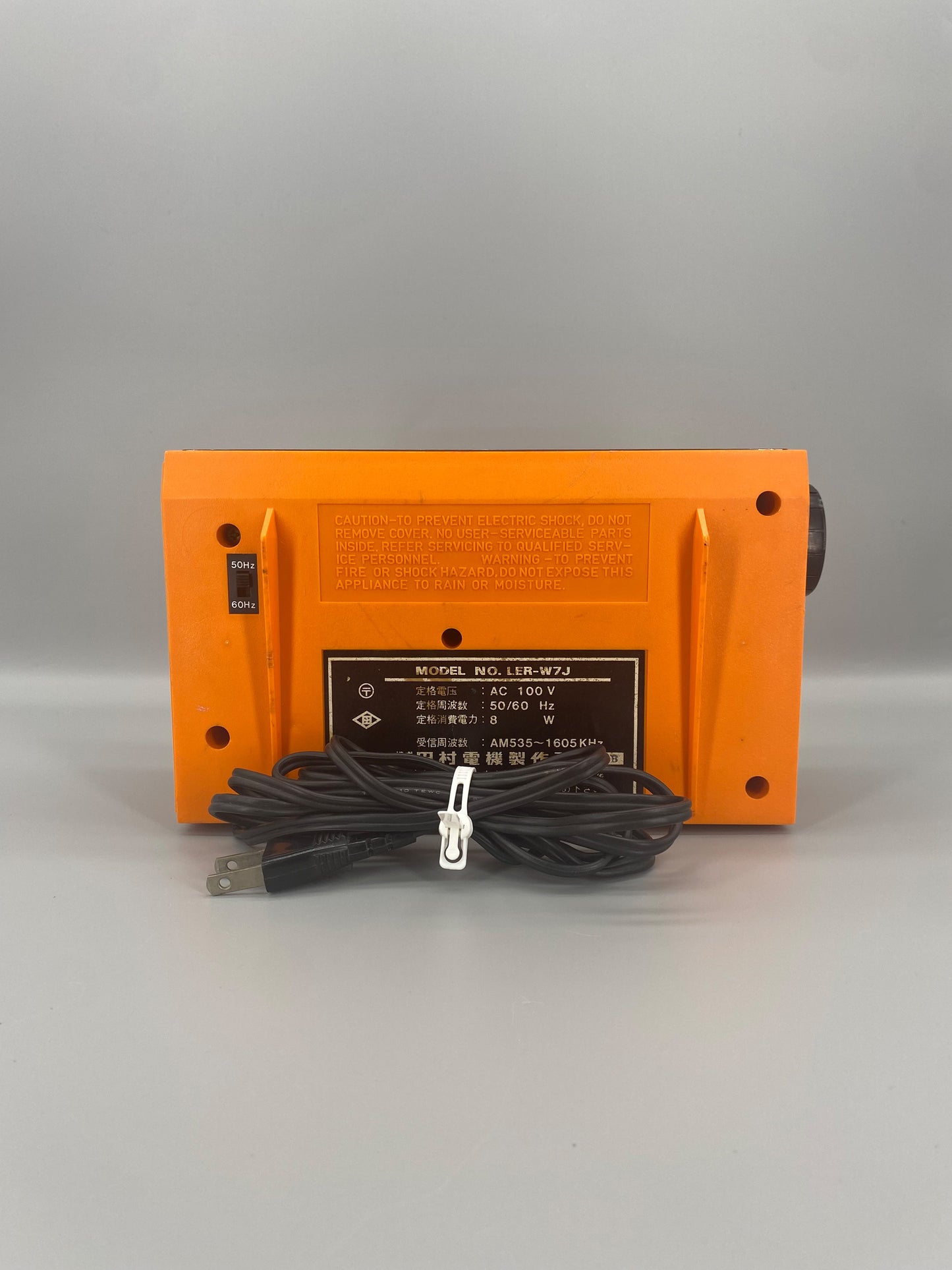 昭和 70s  Lumirock 田村電機 LER-W7J AM Digital Radio Clock 電子收音機鬧鐘