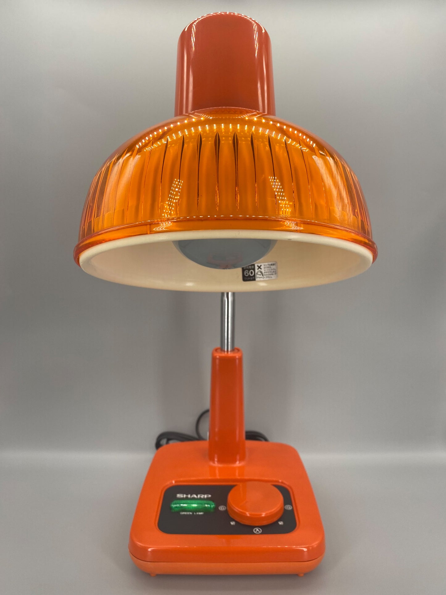 日本制 昭和 Sharp 聲寶 LS-907 白熱 橙色 擡燈 Table Light Lamp