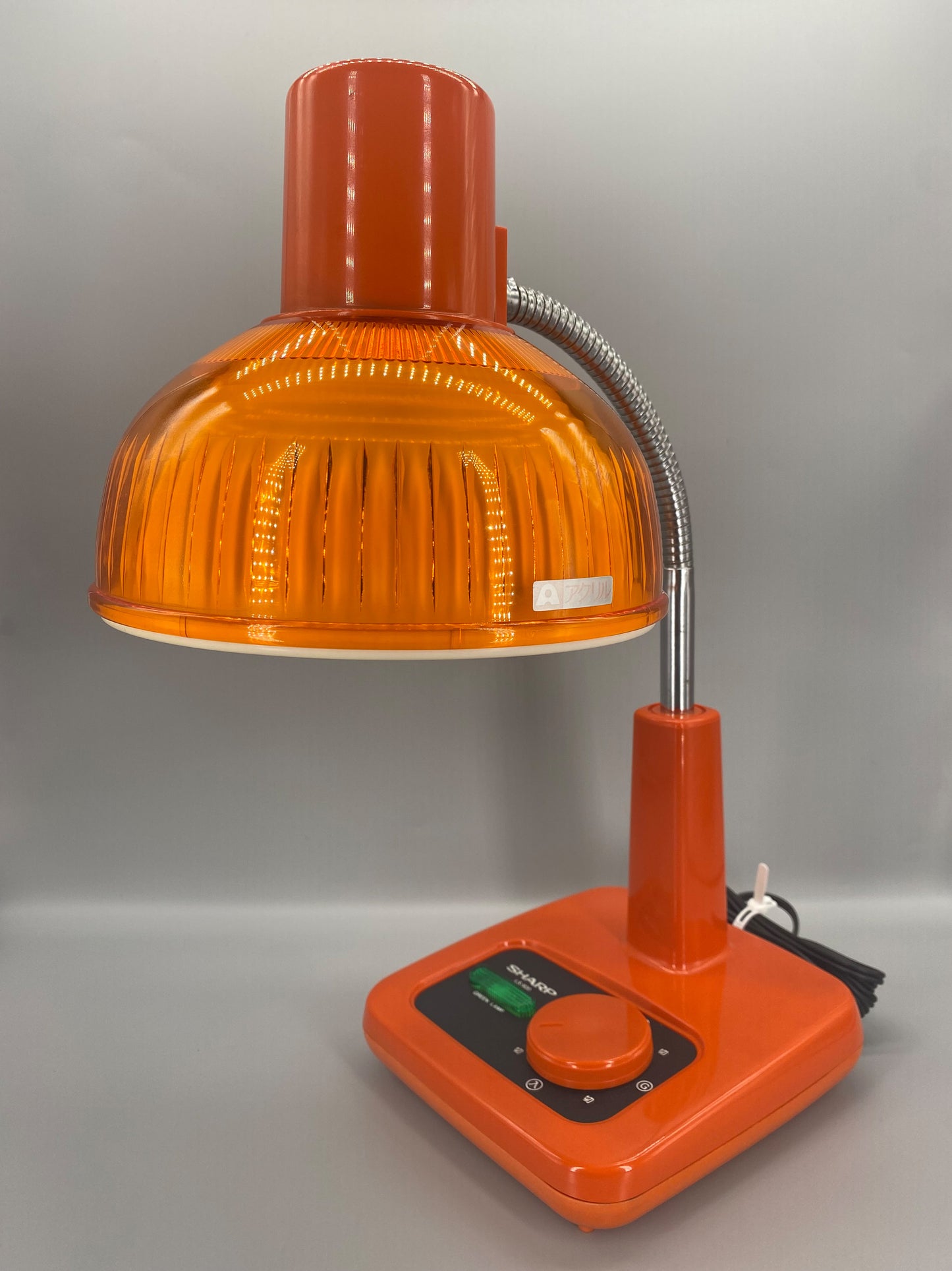 日本制 昭和 Sharp 聲寶 LS-907 白熱 橙色 擡燈 Table Light Lamp