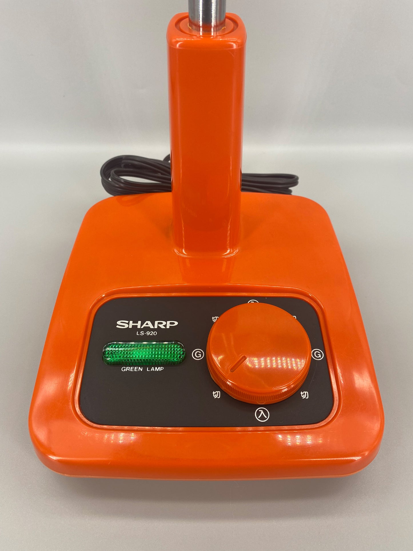 日本制 昭和 Sharp 聲寶 LS-907 白熱 橙色 擡燈 Table Light Lamp