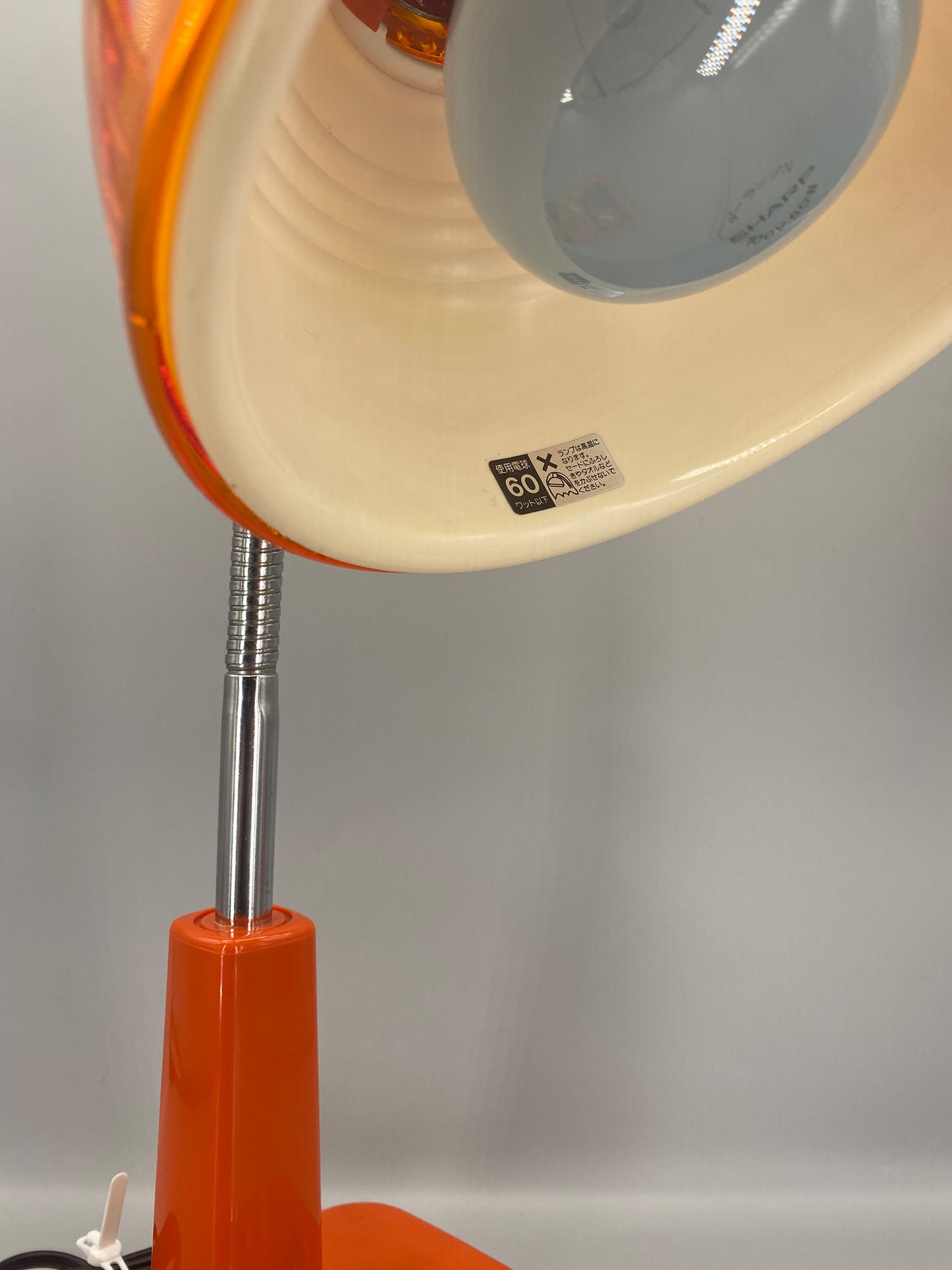 日本制 昭和 Sharp 聲寶 LS-907 白熱 橙色 擡燈 Table Light Lamp