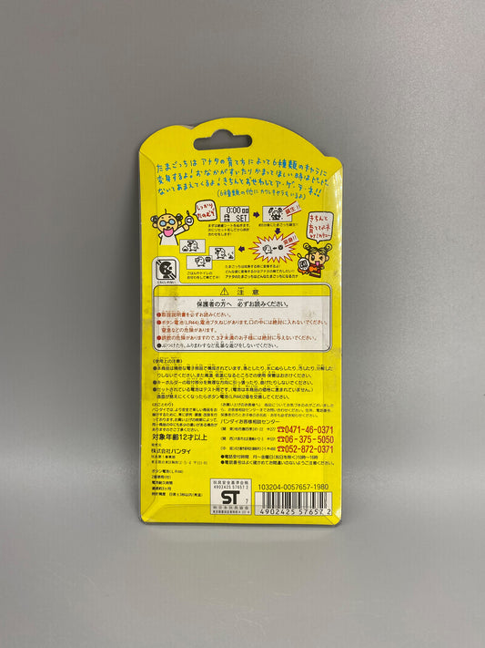 Bandai Tamagotchi Virtual Pet 他媽哥池