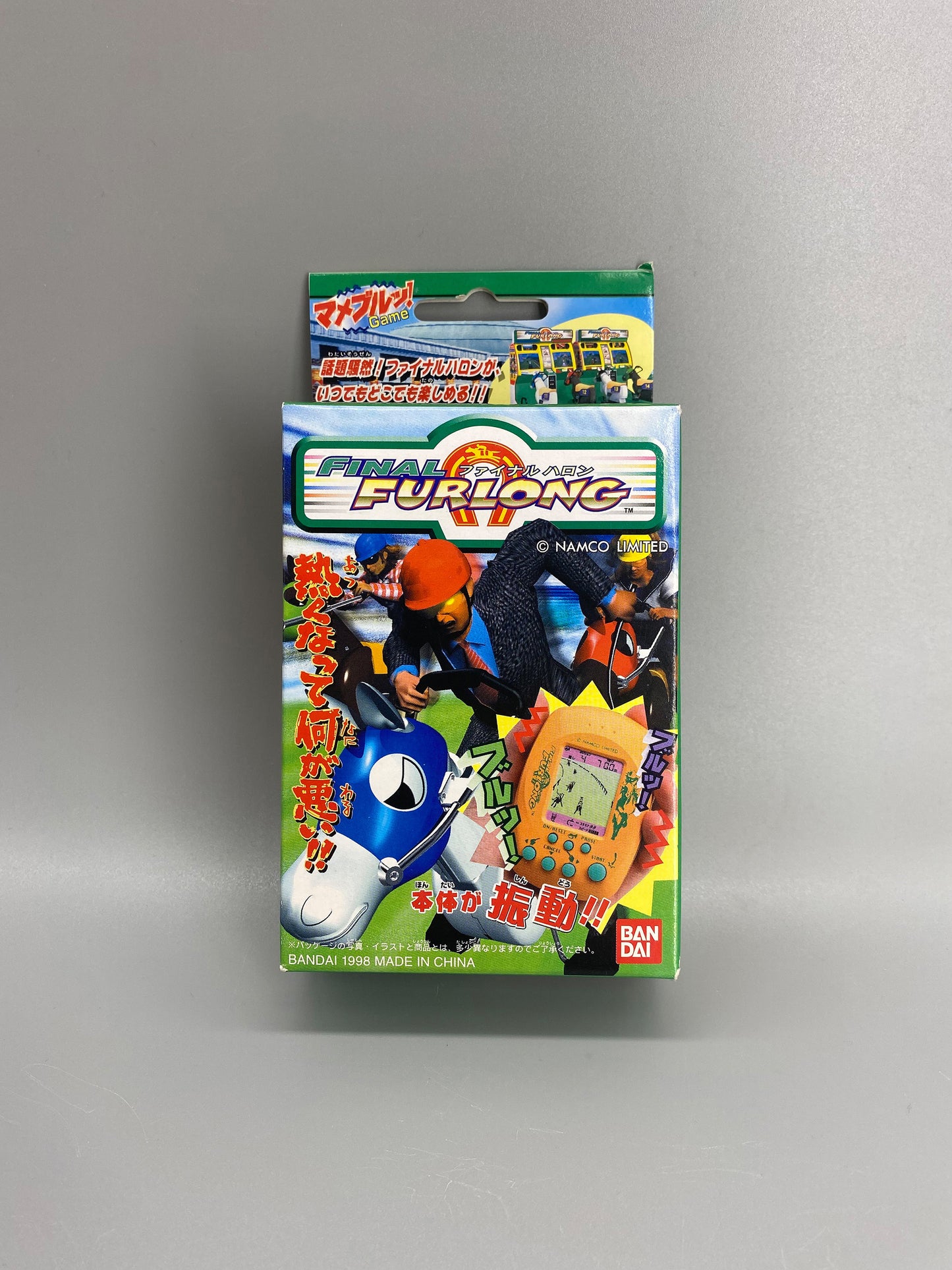Bandai Final Furlong handheld Mame Game 遊戲機