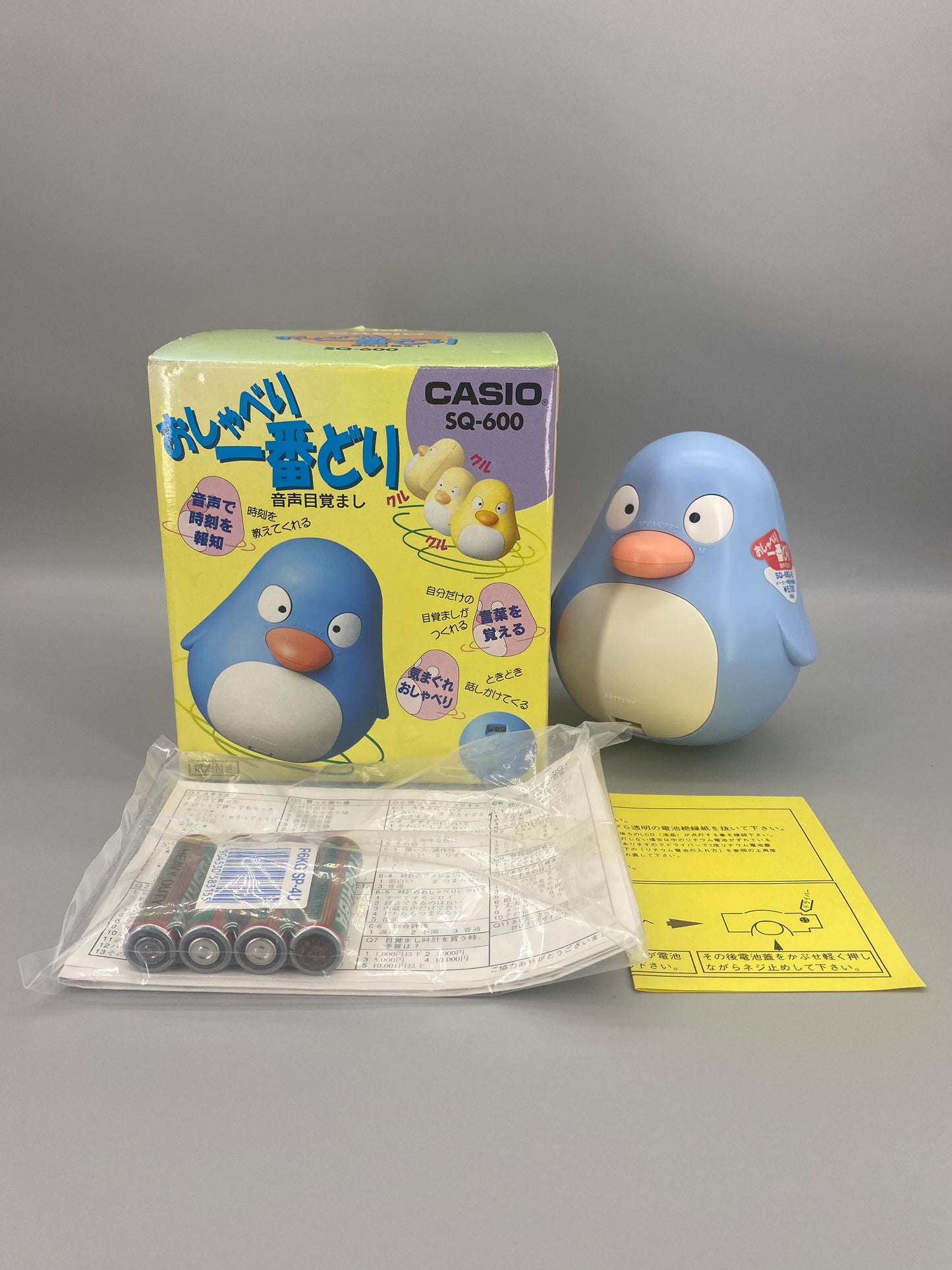 日本 80's Casio SQ-600 Alarm Clock 閙鐘報時 發聲企鵝