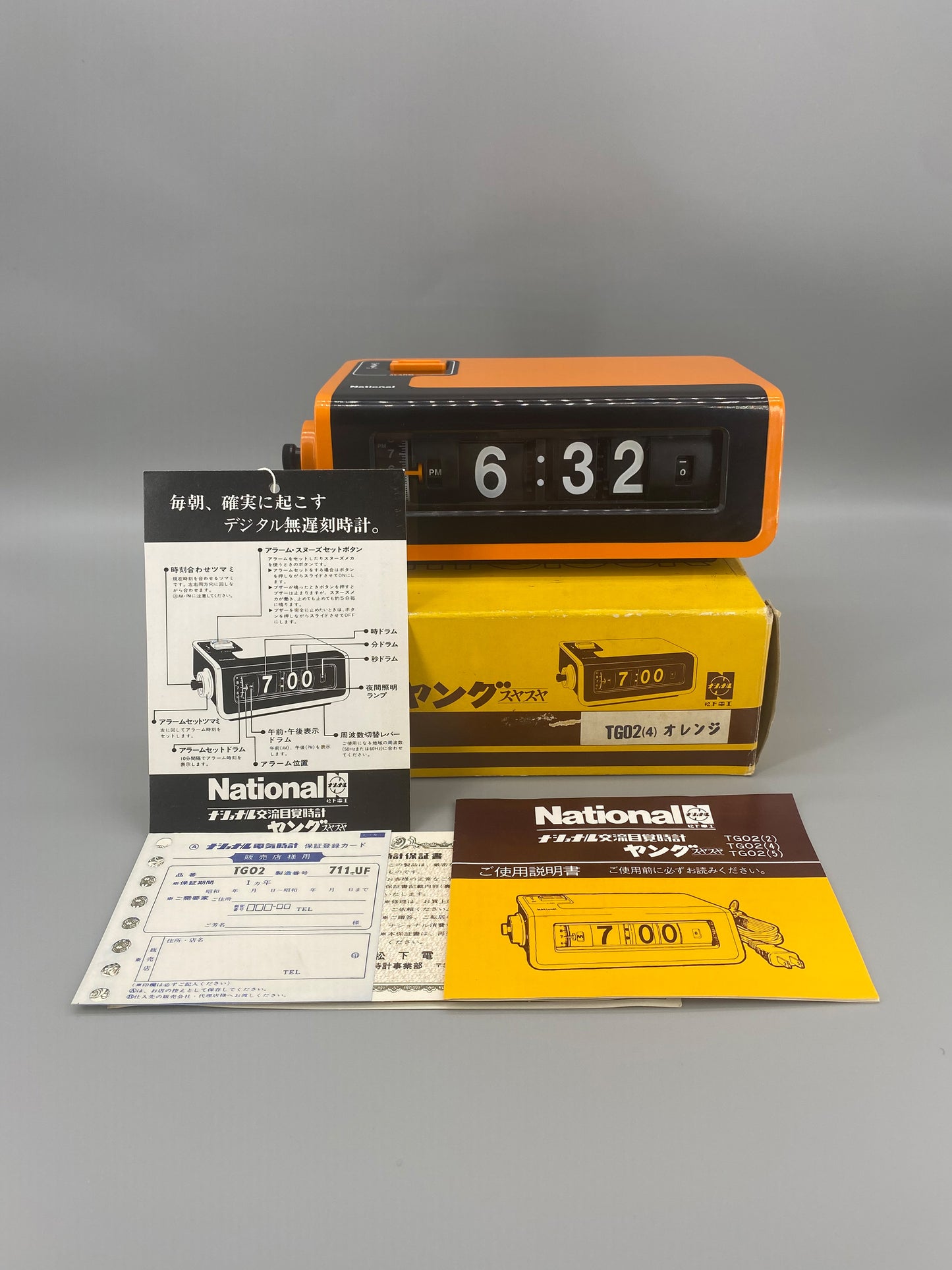 日本制 70s National TG02 Alarm Flip Clock 翻頁鐘 橙色 有盒