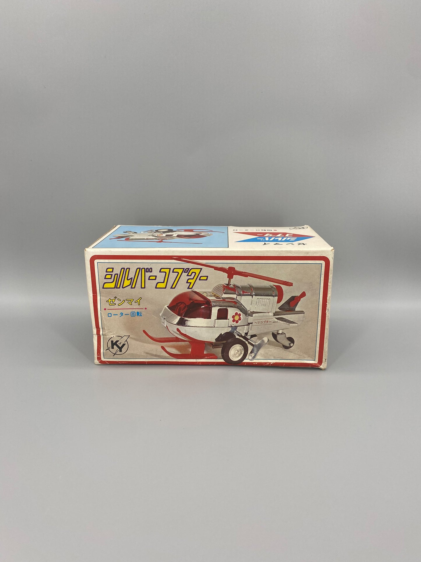 日本制 70‘s Wind Up Silver Helicopter 上鏈直升機