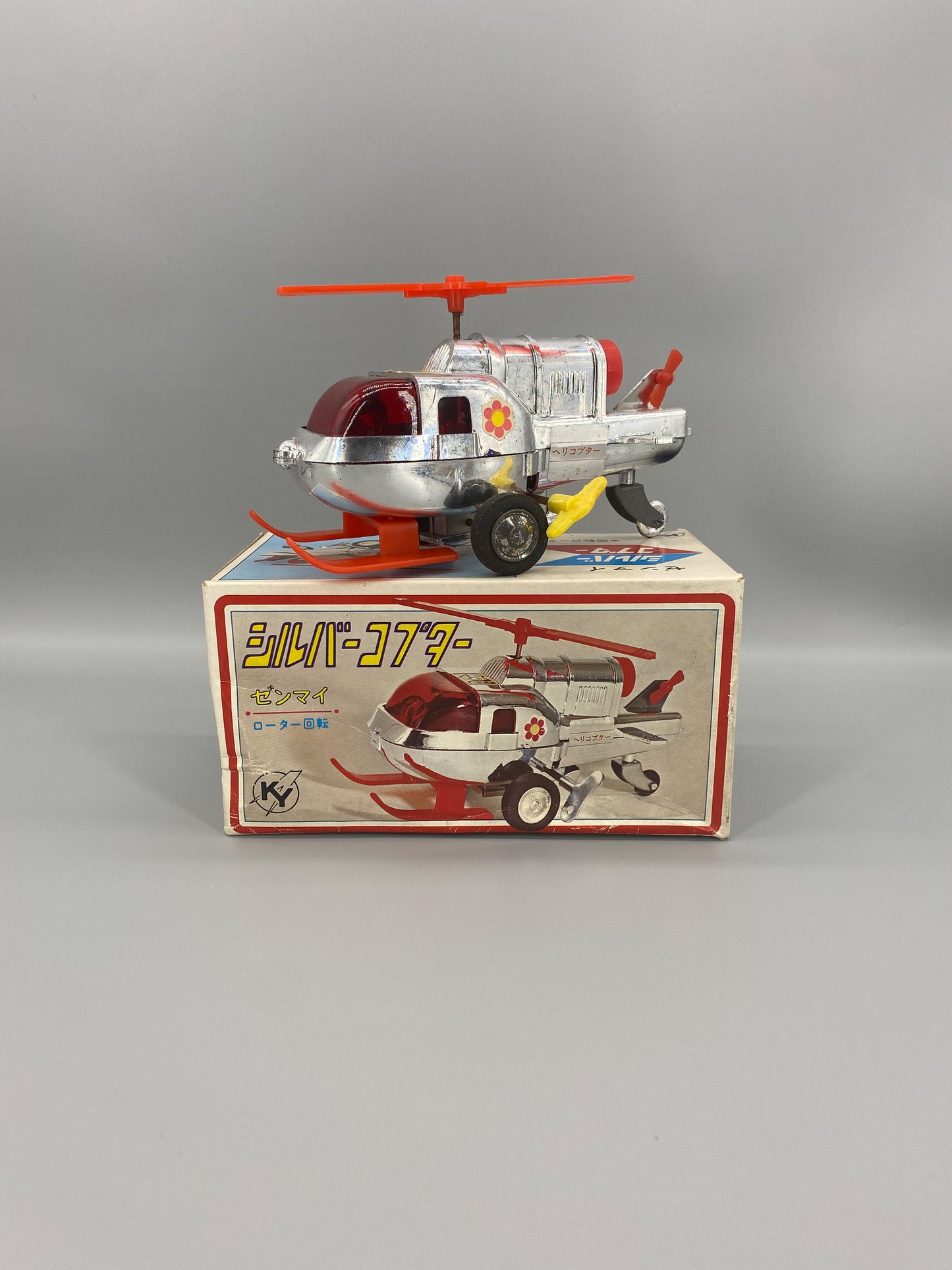 日本制 70‘s Wind Up Silver Helicopter 上鏈直升機