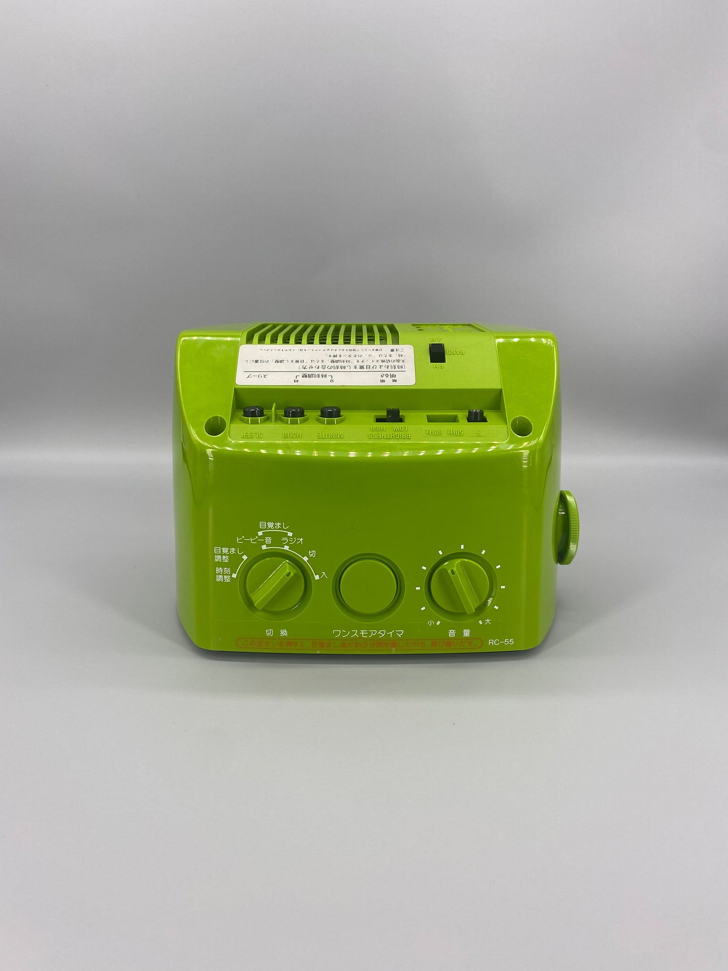 日本制 80's National Electronic Digital Clock Radio 收音機電子鐘 有盒