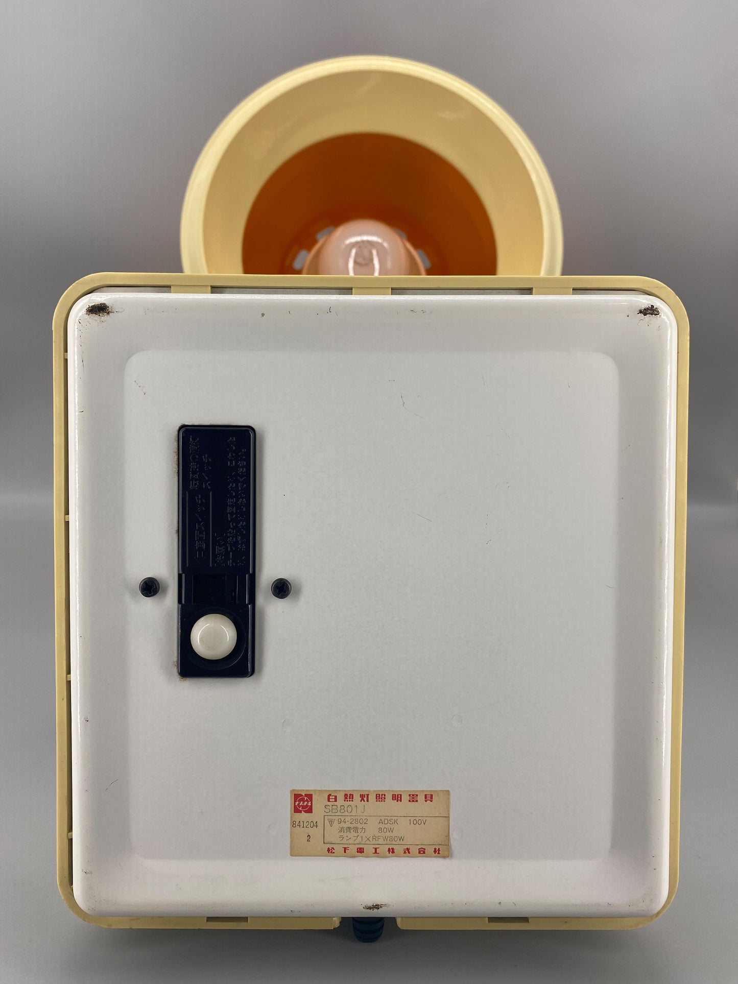 日本制 昭和 National 松下電器 SB801J 白熱 擡燈 Table Light Lamp