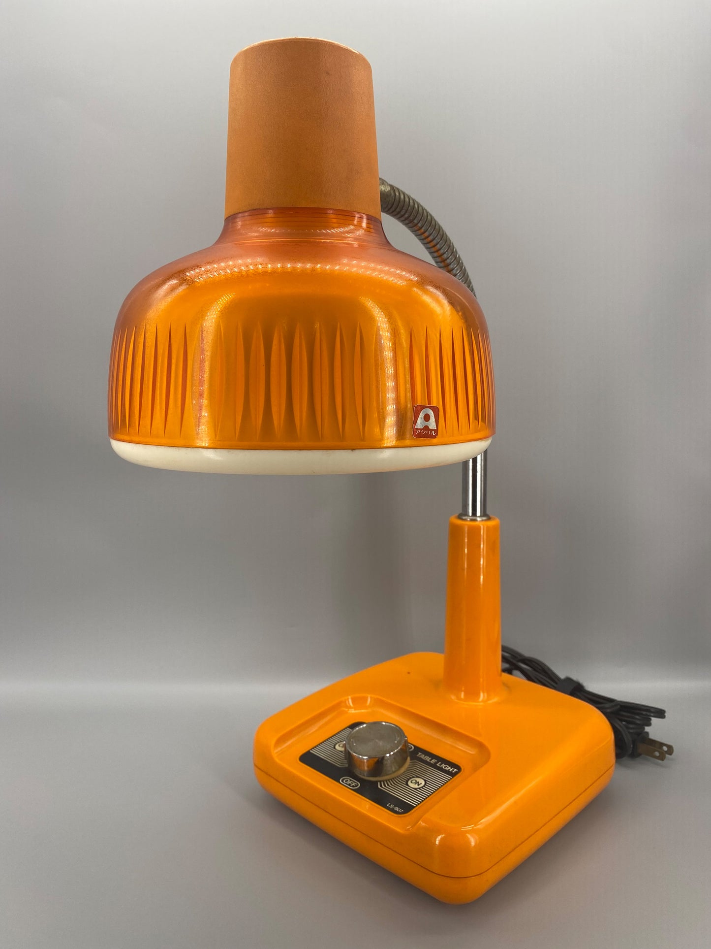 日本制 昭和 Sharp 聲寶 LS-907 白熱 擡燈 Table Light Lamp