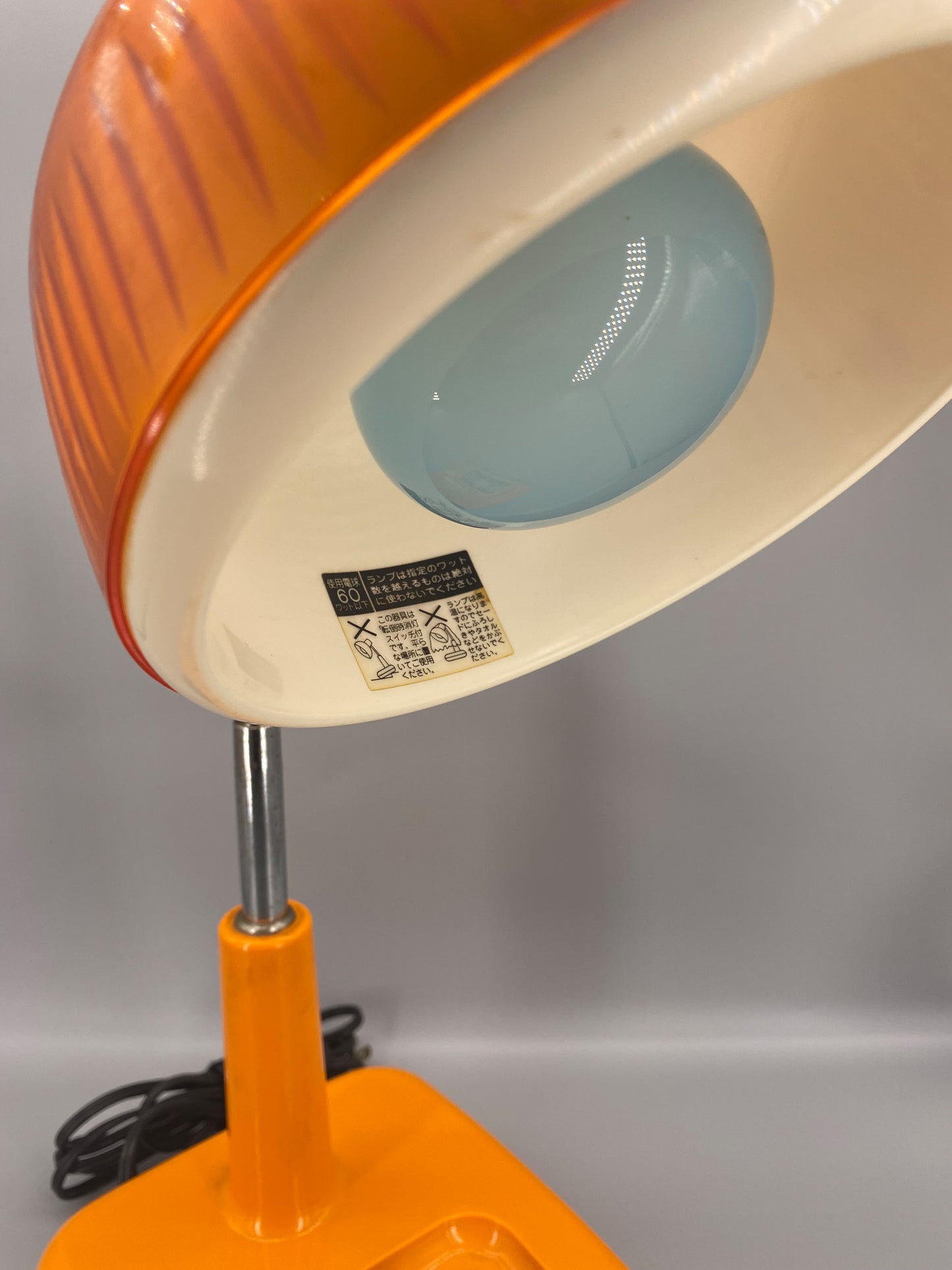 日本制 昭和 Sharp 聲寶 LS-907 白熱 擡燈 Table Light Lamp