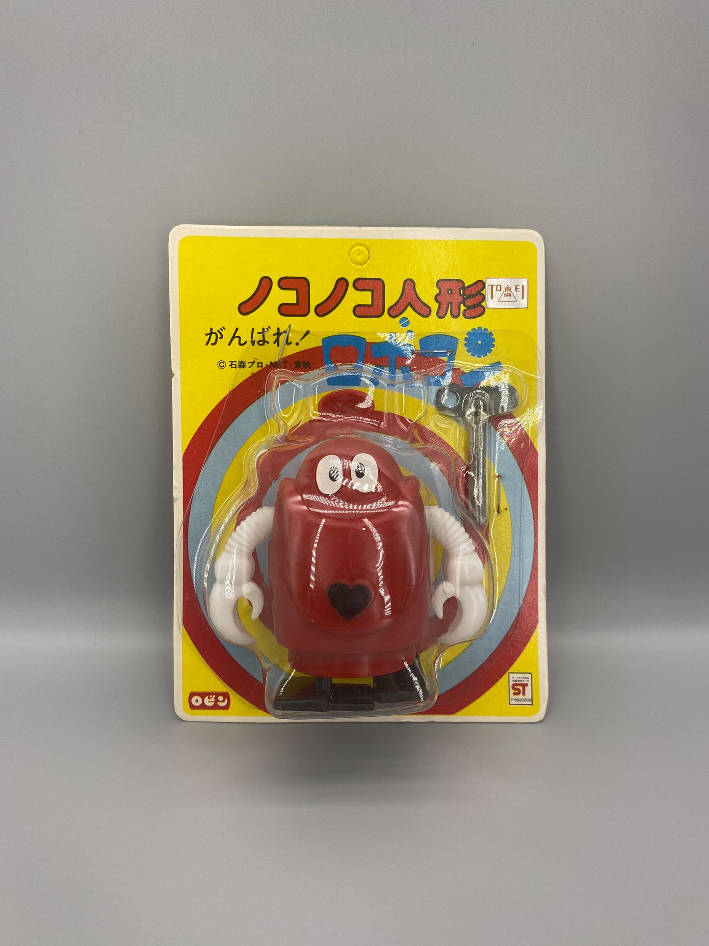 日本制 70’s Robocon Wind up Figure 小露寶 上鏈公仔