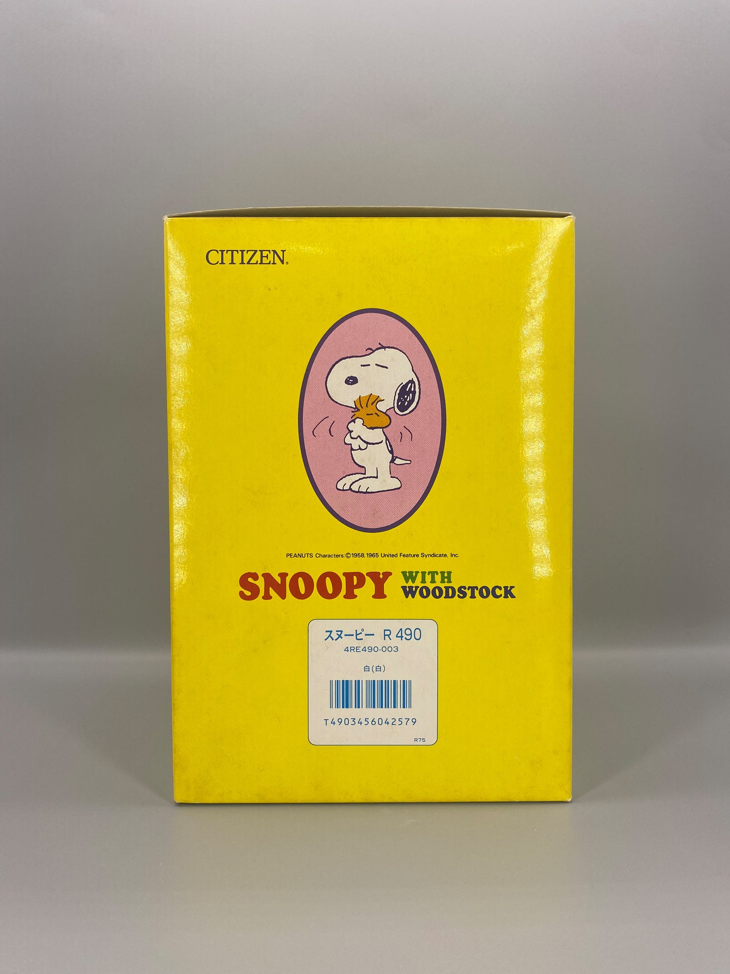 日本制 Citizen Snoopy with Woodstock Alarm Clock 史諾比 發聲鬧鐘公仔