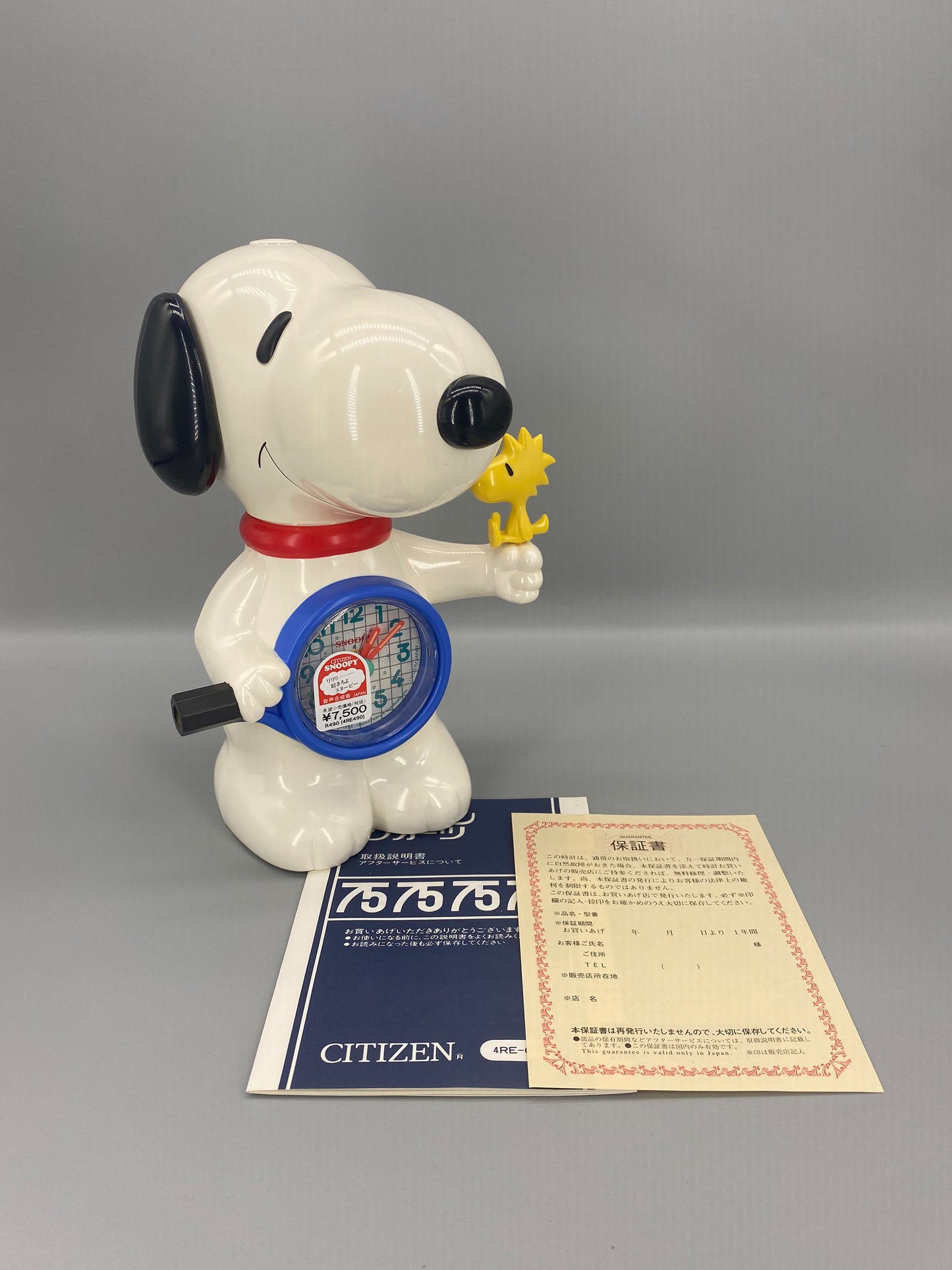 日本制 Citizen Snoopy with Woodstock Alarm Clock 史諾比 發聲鬧鐘公仔