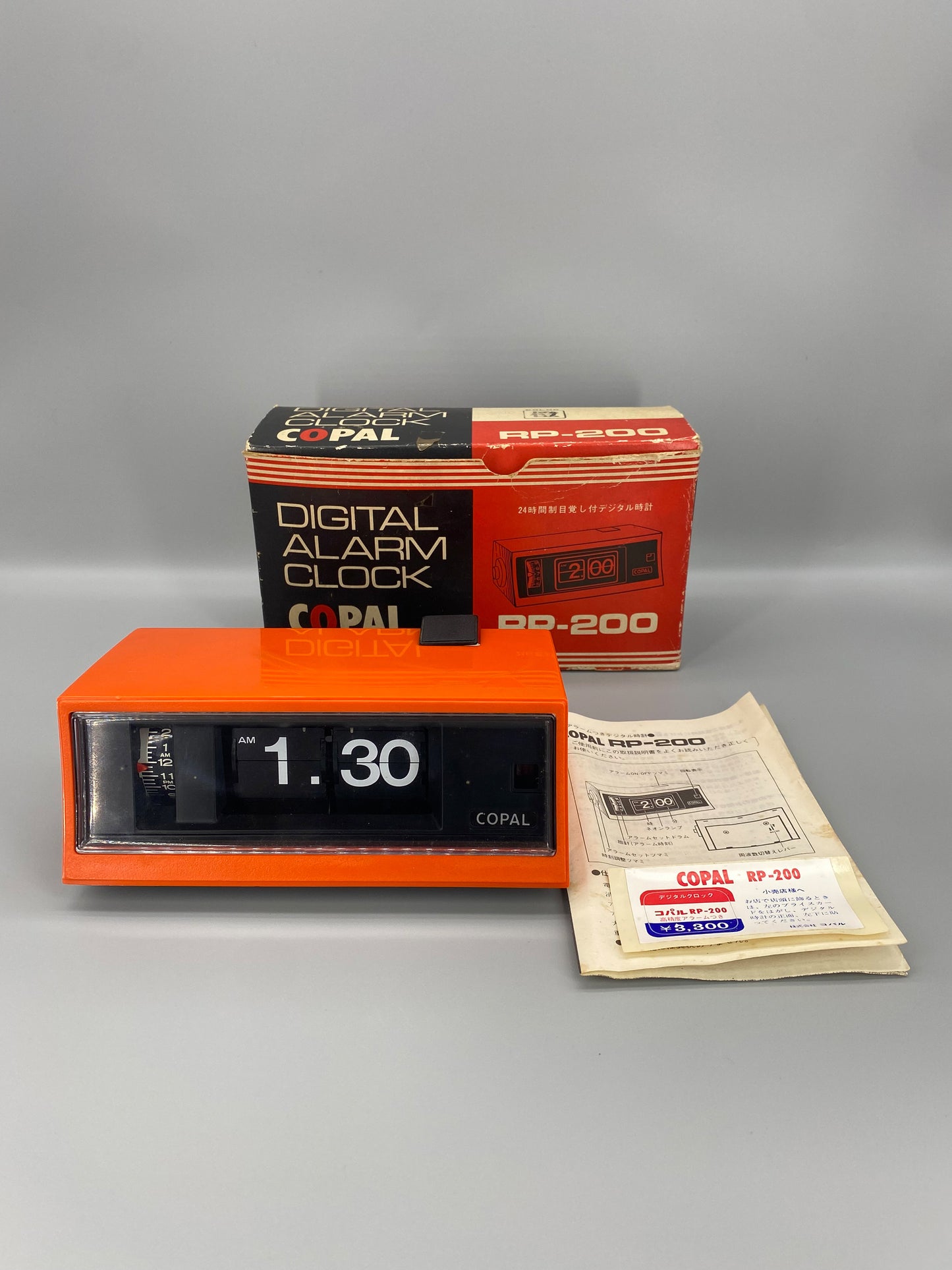 日本制 70s Copal RP-200 Digital Alarm Flip Clock 翻頁鐘 有盒