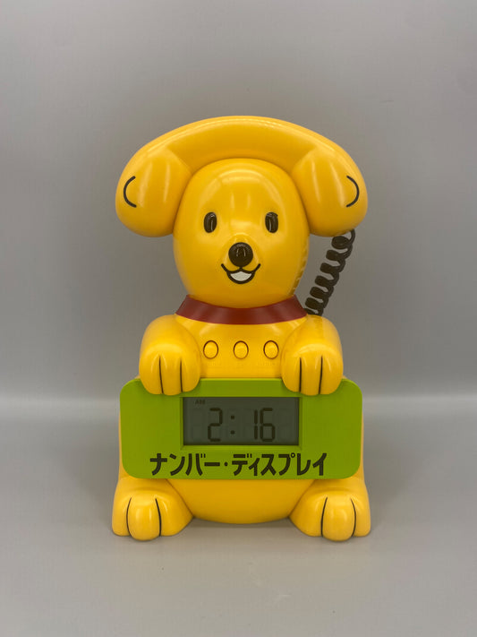 不知名 電話形 黃狗 發聲 錢罌 時鐘 Voice Coin Bank Clock