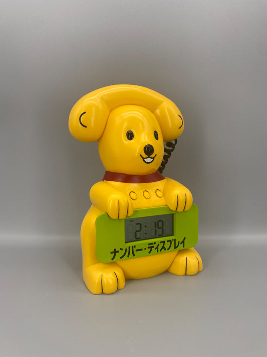 不知名 電話形 黃狗 發聲 錢罌 時鐘 Voice Coin Bank Clock