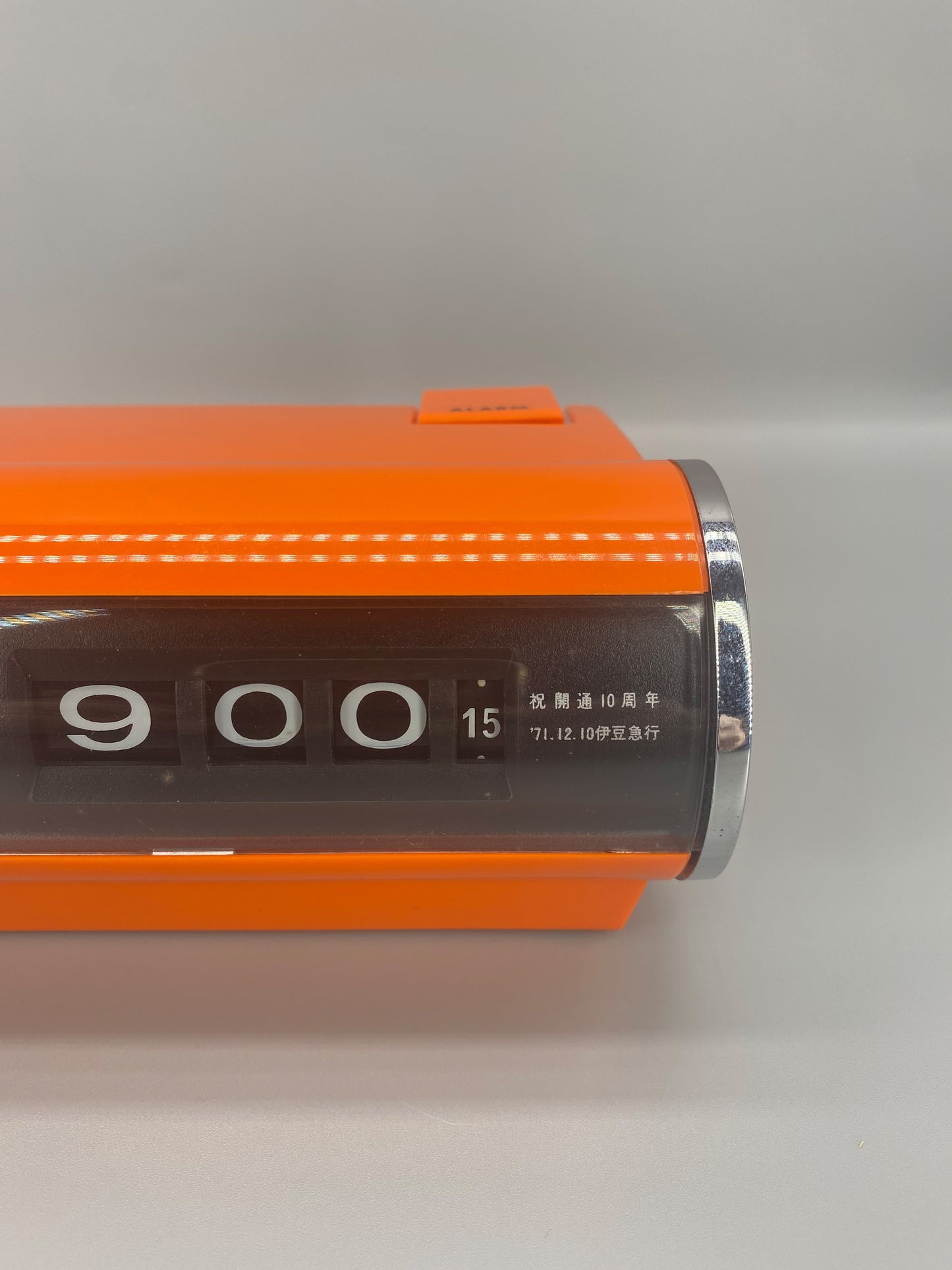 日本制 70s Sankyo 三協 401 Digital Alarm Flip Clock 翻頁鐘