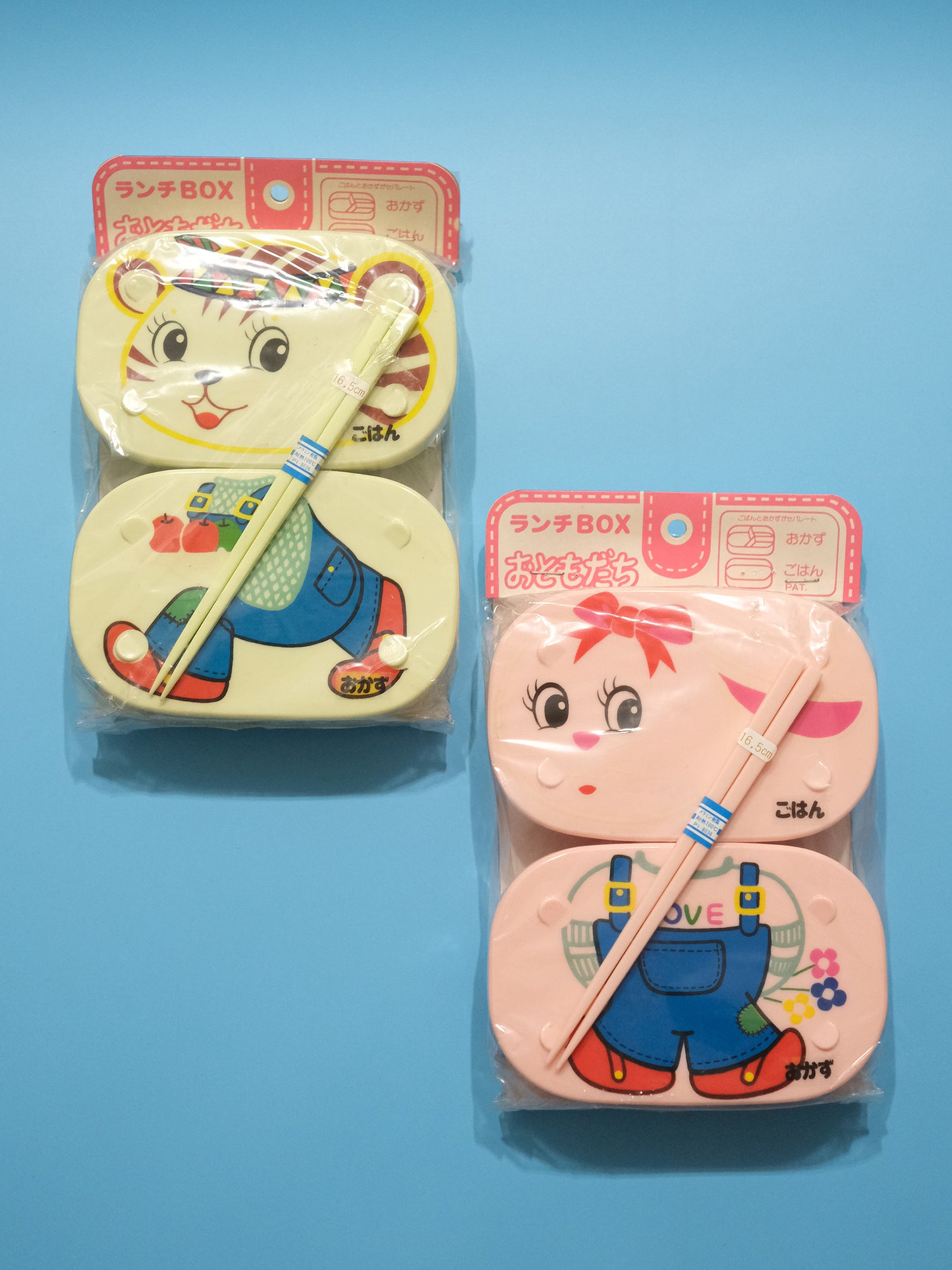 日本制 70s おともだち 兒童 小虎 & 小兔 便當盒 Lunch Box