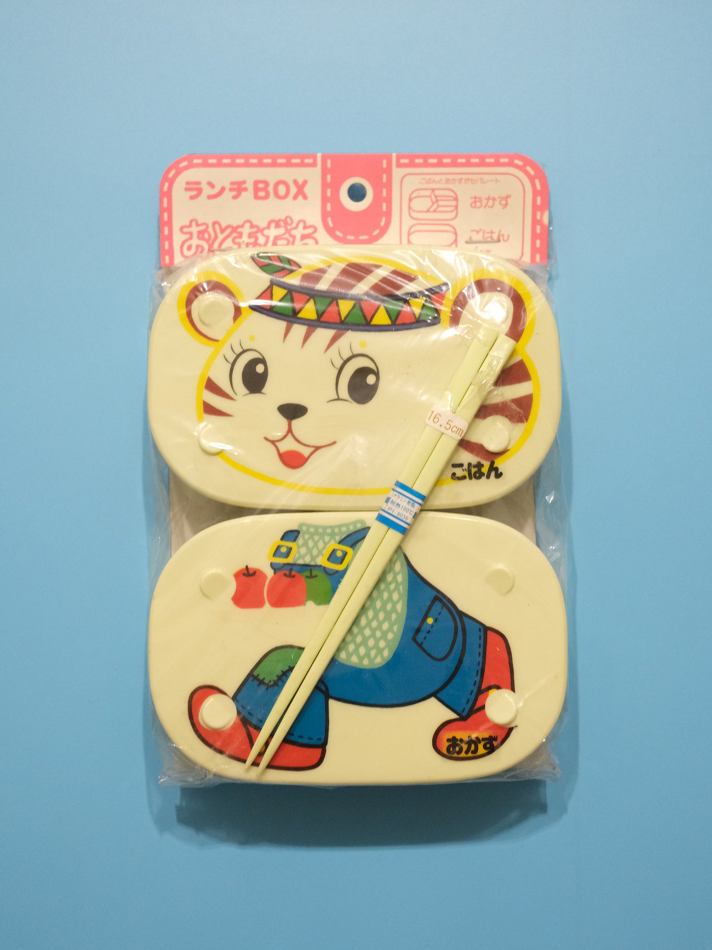 日本制 70s おともだち 兒童 小虎 & 小兔 便當盒 Lunch Box