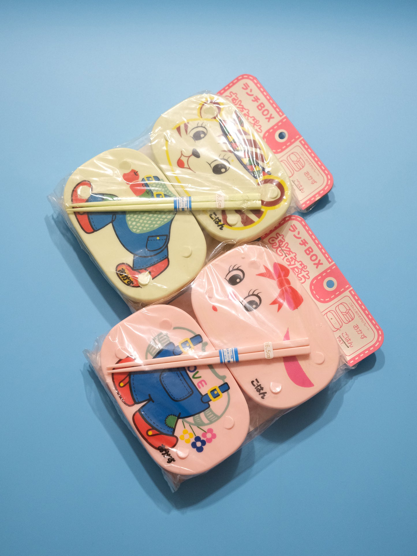 日本制 70s おともだち 兒童 小虎 & 小兔 便當盒 Lunch Box