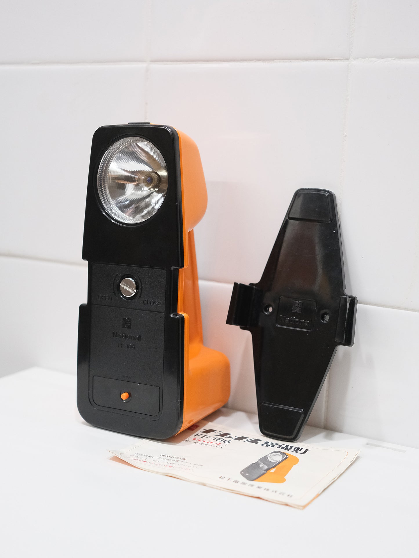 日本制 National 松下電器 FF-186 家用掛牆 常備燈 防災燈 Standing Light