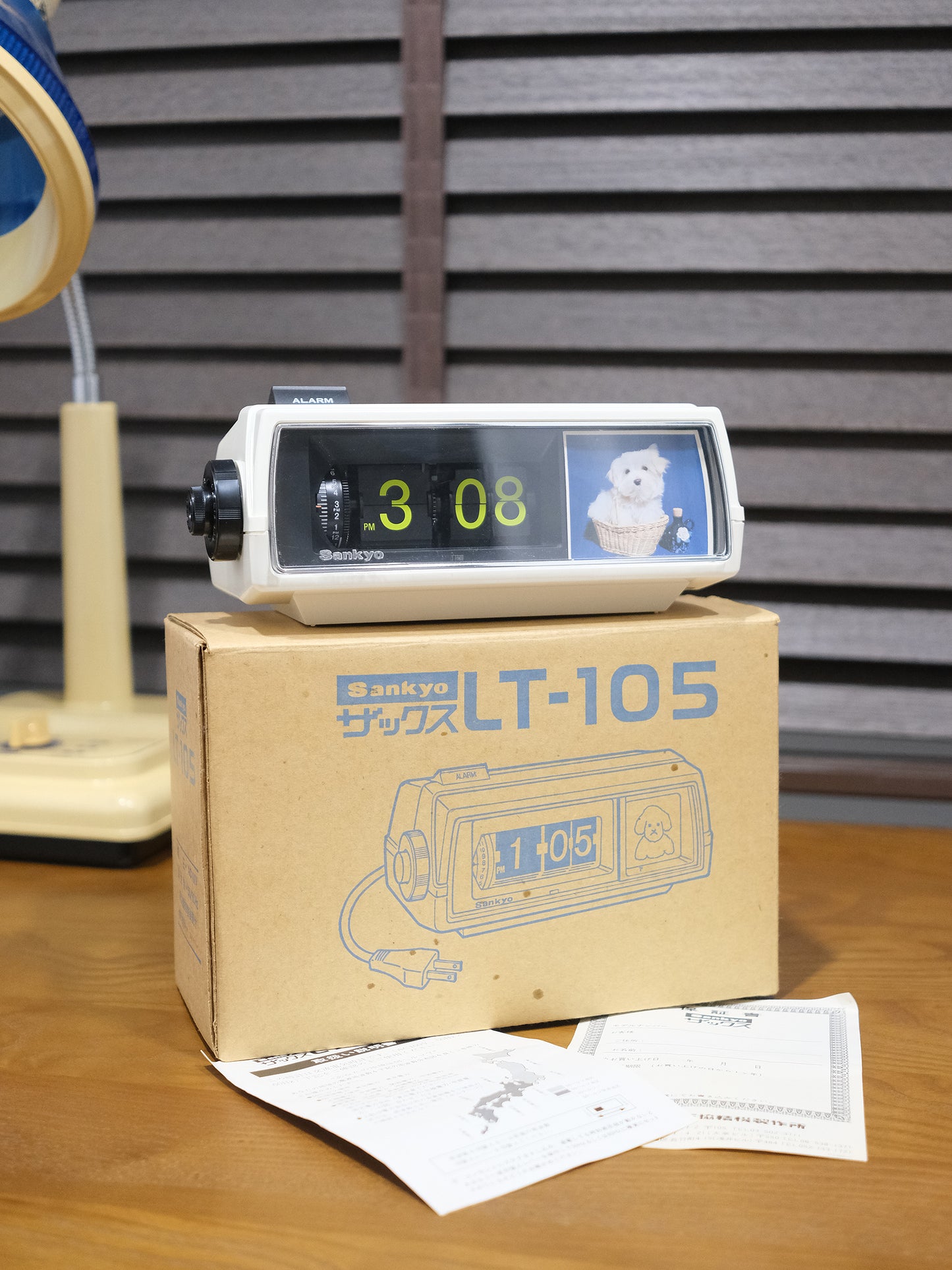 日本制 70s Sankyo LT-105 Digital Alarm Dog Flip Clock 白色 翻頁鐘 有盒