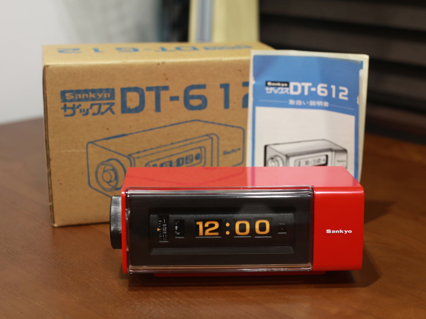 全新品 日本制 70s Sankyo DT-162 Digital Alarm Flip Clock 翻頁鐘 有盒