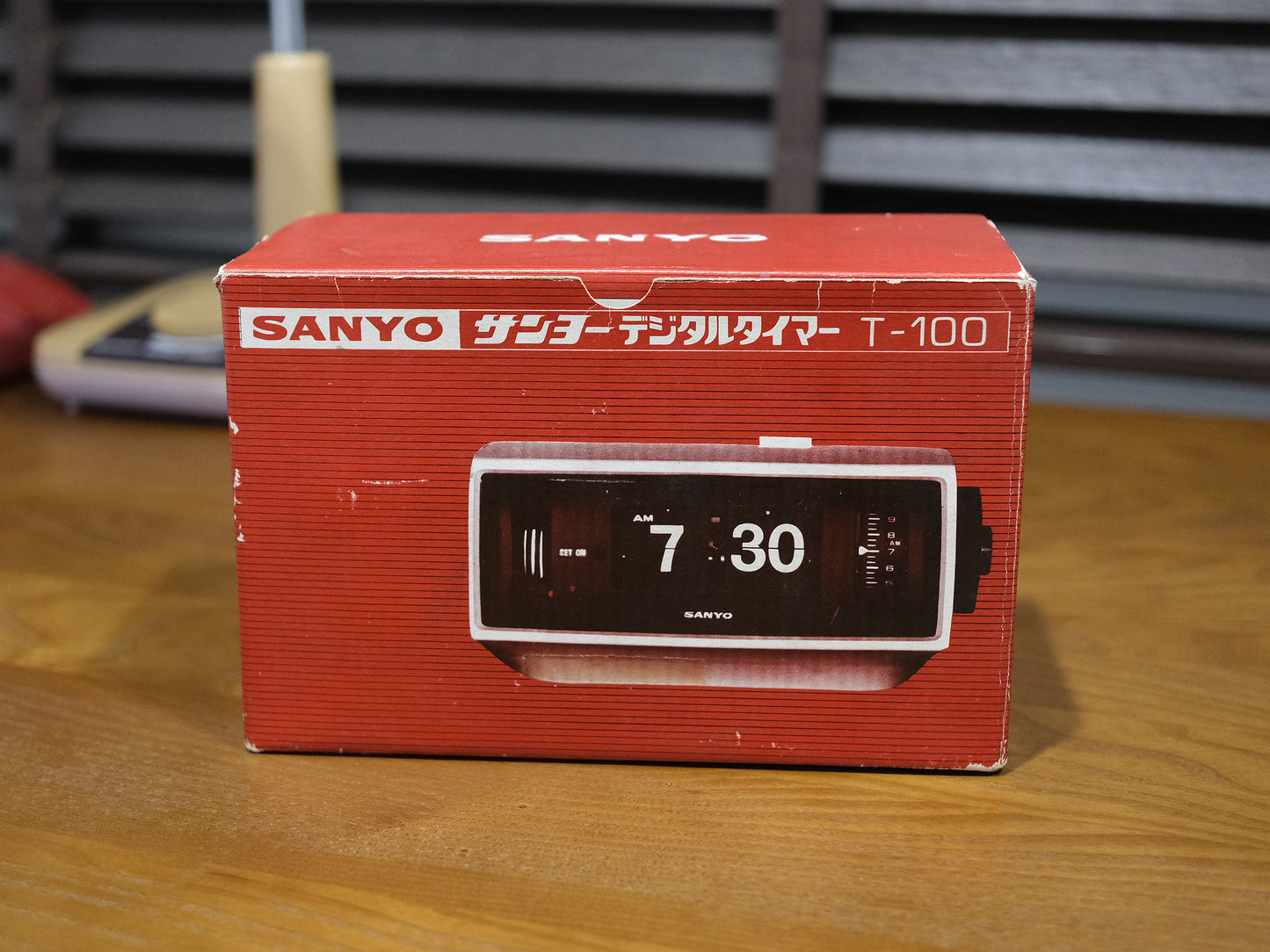 全新品 日本制 70s Sanyo 三洋 T-100 Digital Alarm Flip Clock 翻頁鐘 有盒