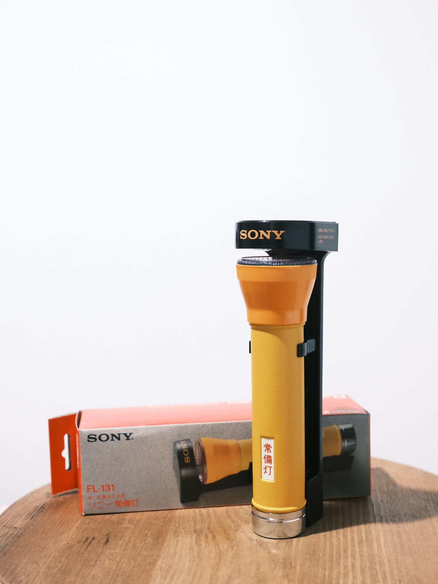 全新品 日本制 Sony FL-131 常備燈 防災燈 電筒 Standing Light Torch
