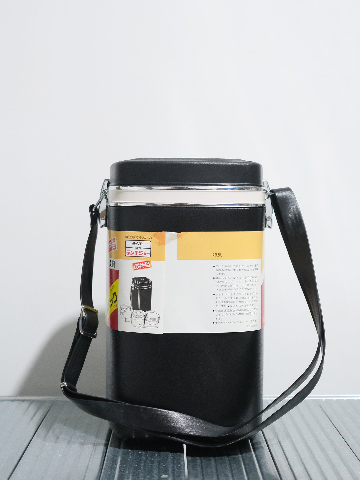 日本制 紹和 Tiger 虎牌 LJT-1700 肩帶可攜式 戶外 便當箱 Lunch Box