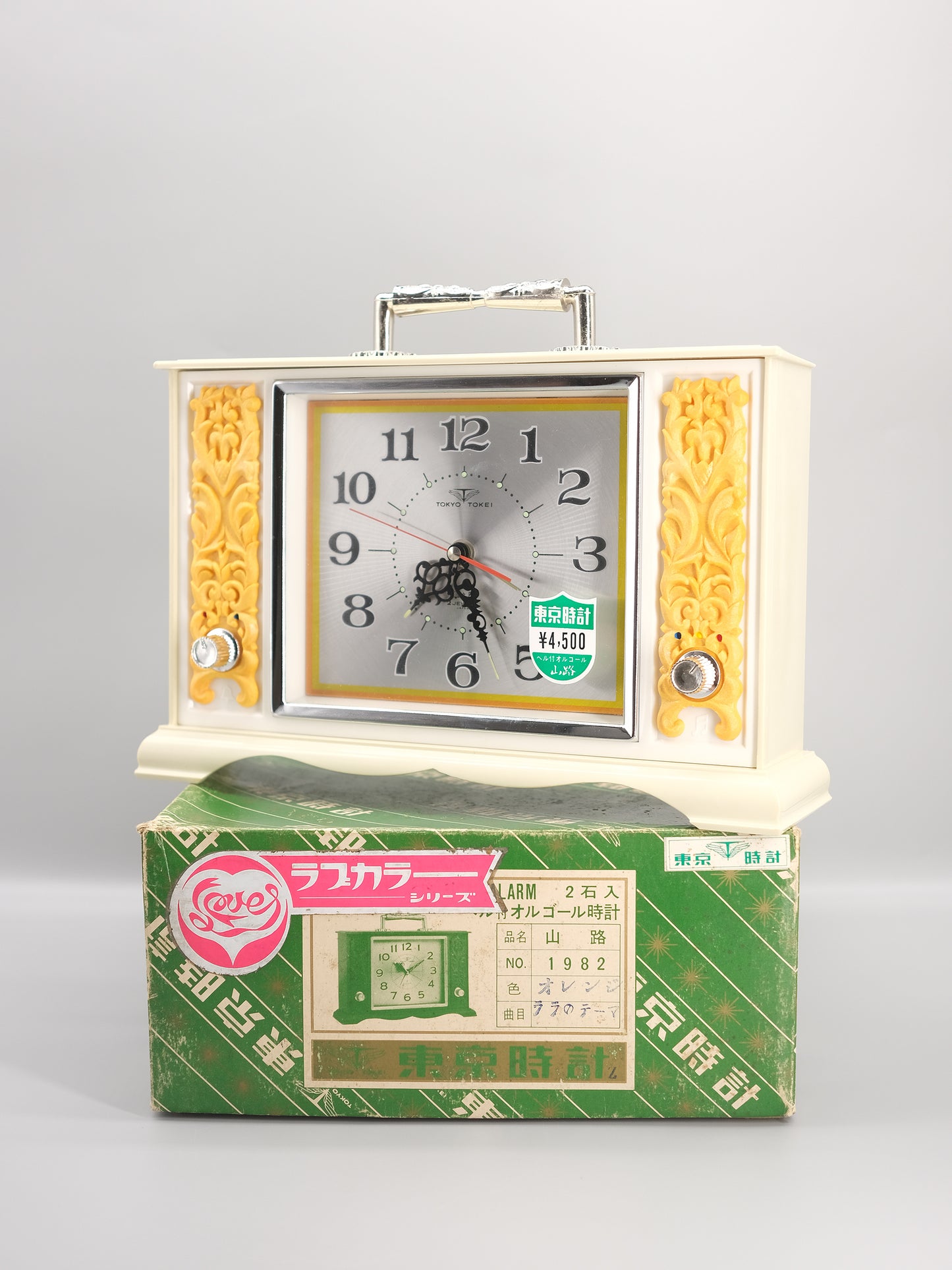 日本制 70s 東京時計 山路 上鏈式 華麗 音樂 鬧鐘 時鐘 Alarm Clock